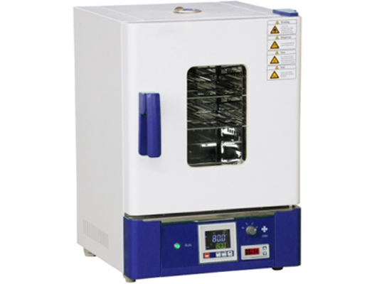 Incubator